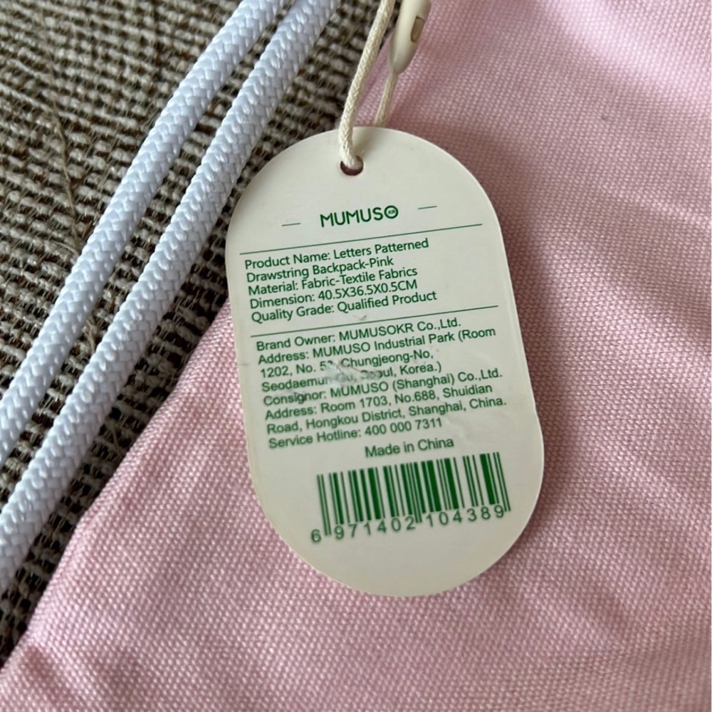 Mumuso Letters Patterned Drawstring Backpack - Picture 5 of 5